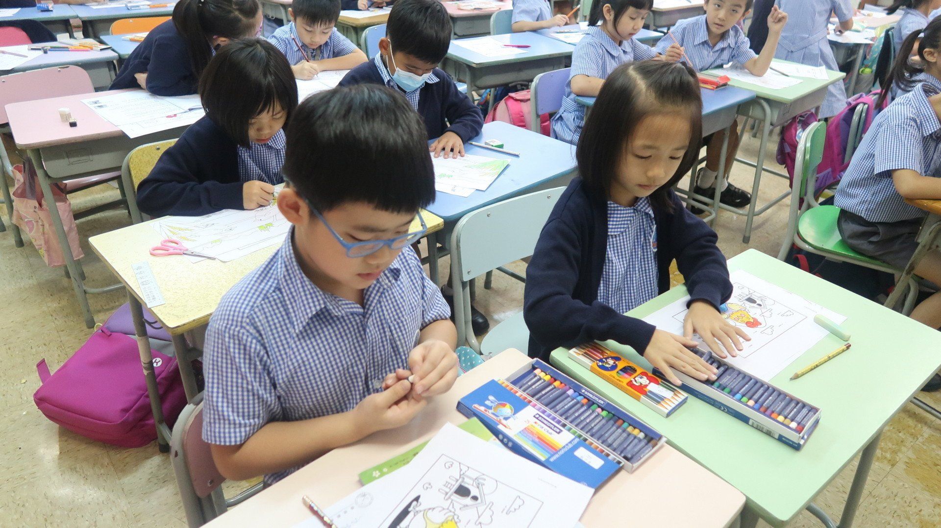 Toi Shan Association Primary School