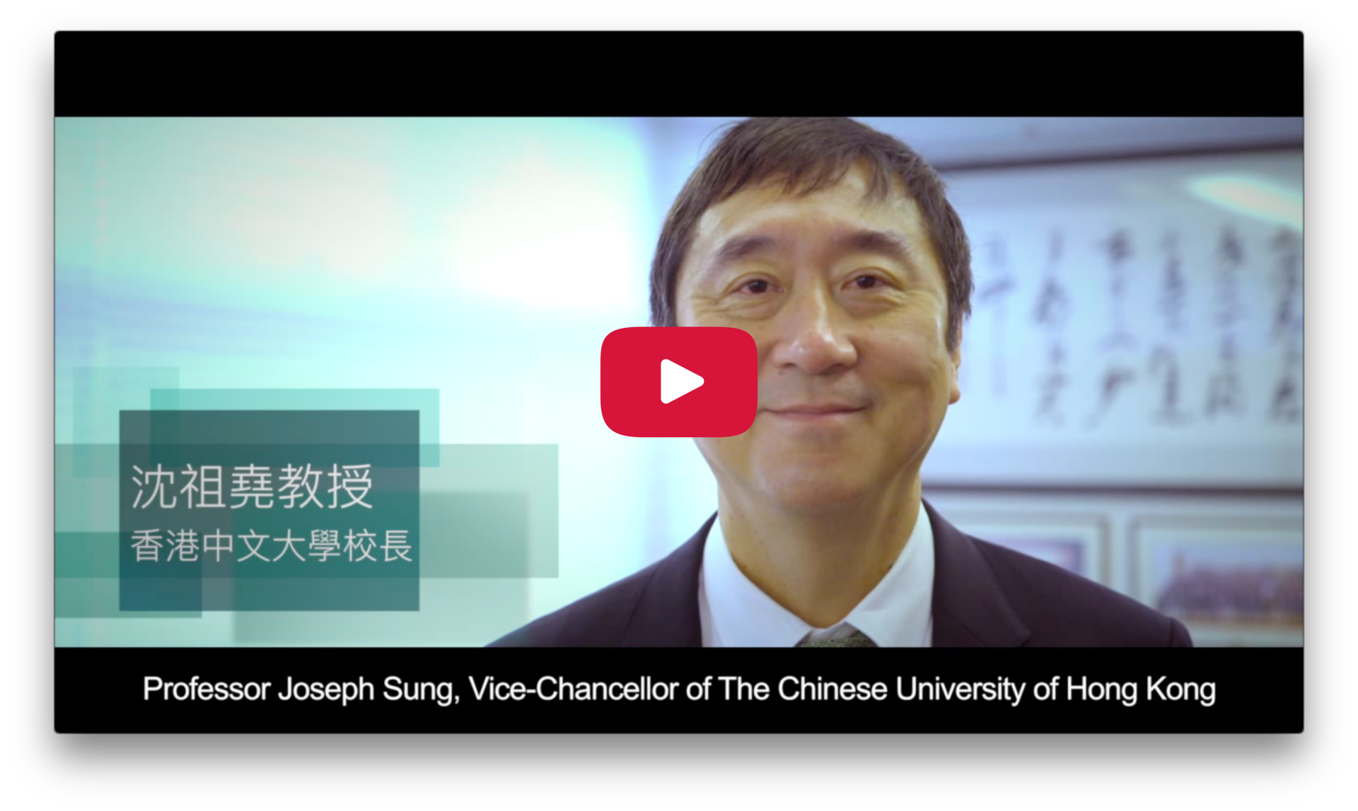 2016 Character Day Hong Kong Ambassador - Joseph Sung