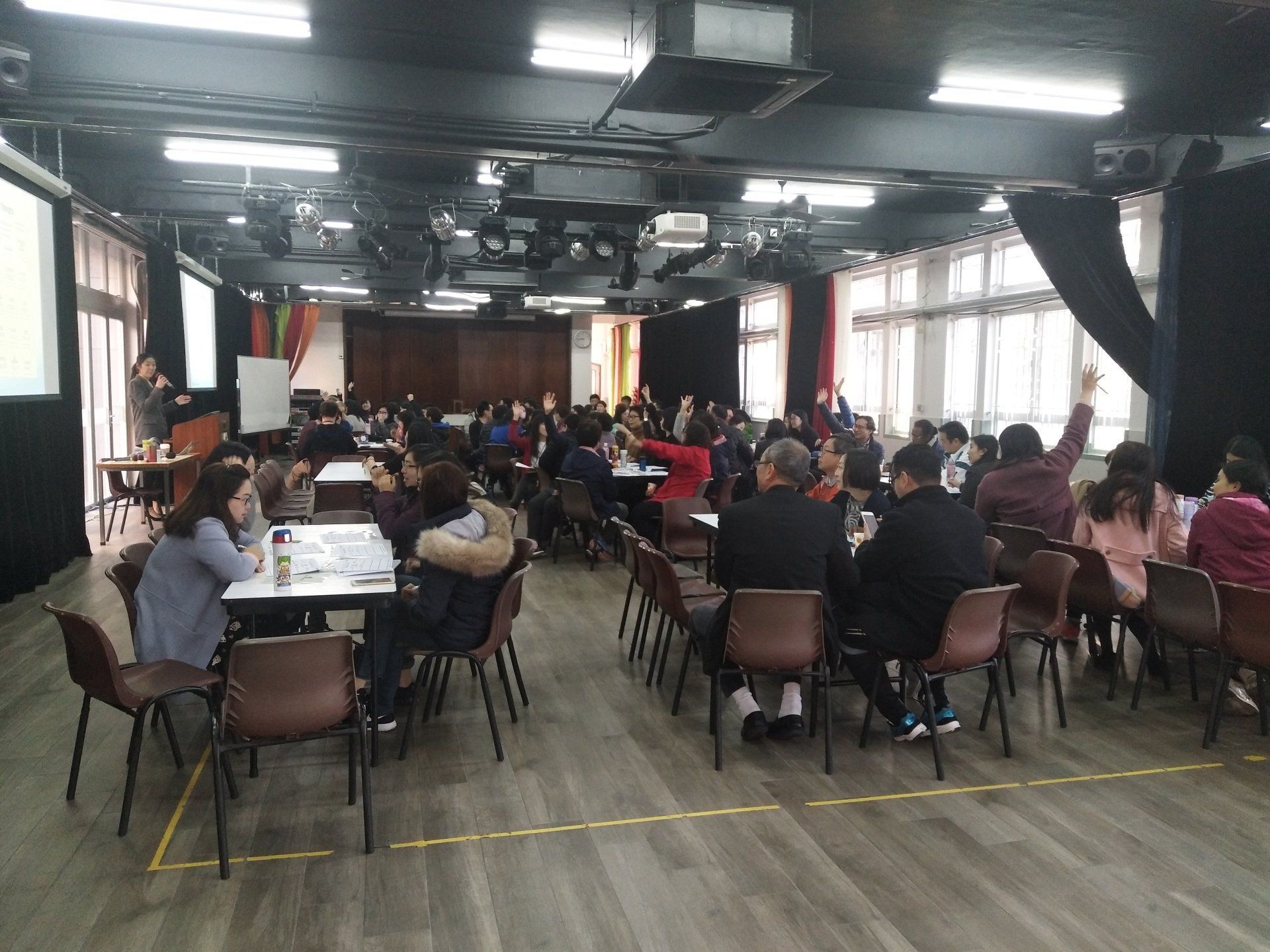 Teacher Training - Good Hope School (Secondary Section)