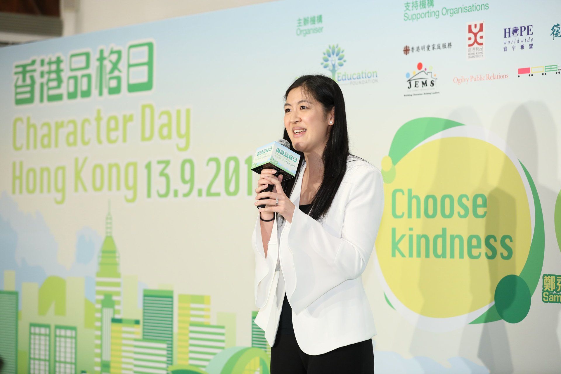 2017 Character Day Hong Kong Kick-off Ceremony Welcome Speech