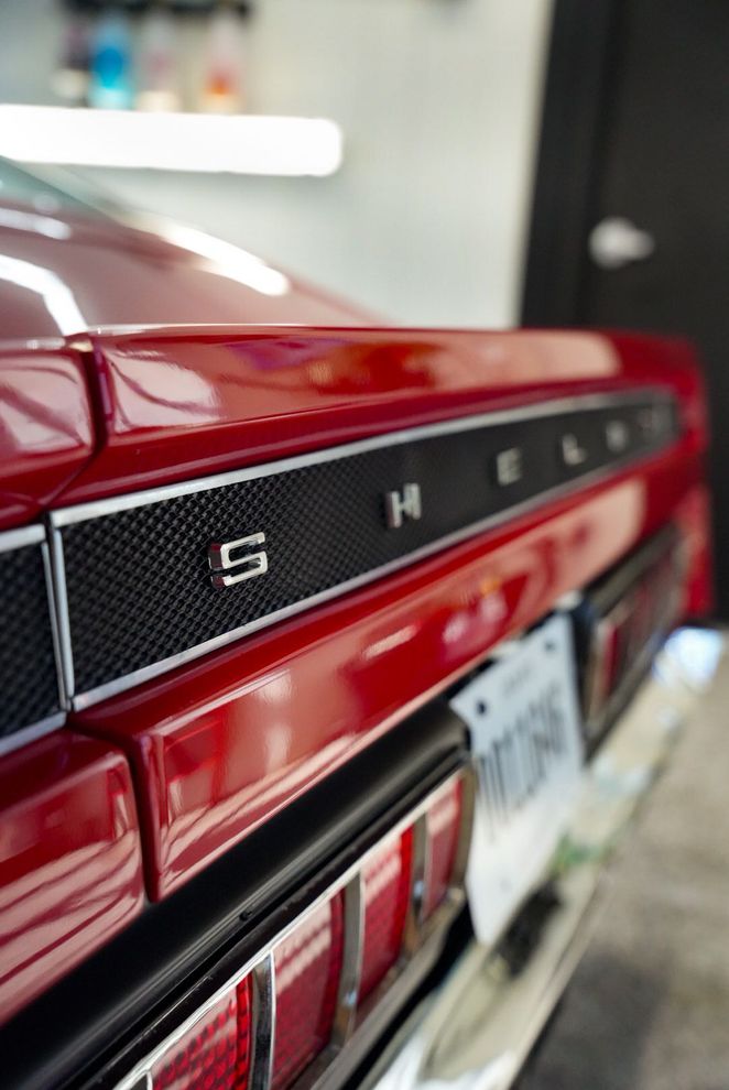 Red car rear with