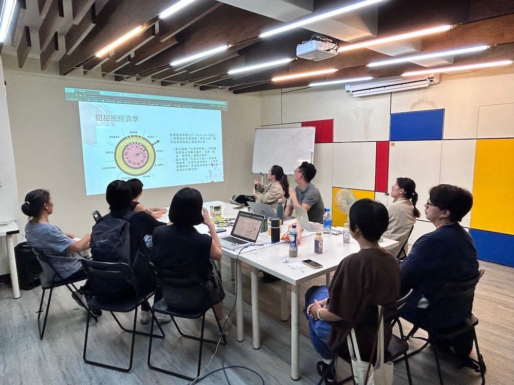 PANDA永續概念分享會