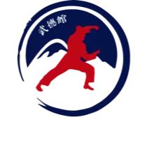 Snake River Moo Duk Kwan | Martial Arts in Twin Falls, ID