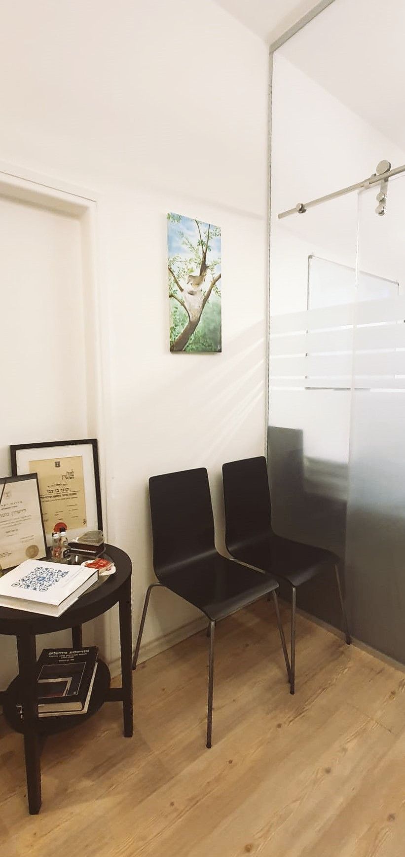 תצלום ד - משרדנו