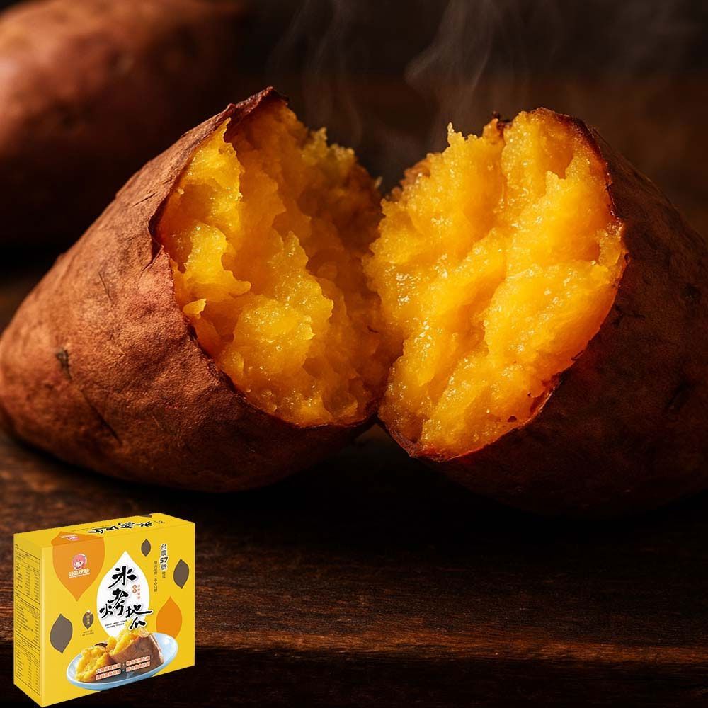 【雙笙妹妹】冰烤地瓜300g