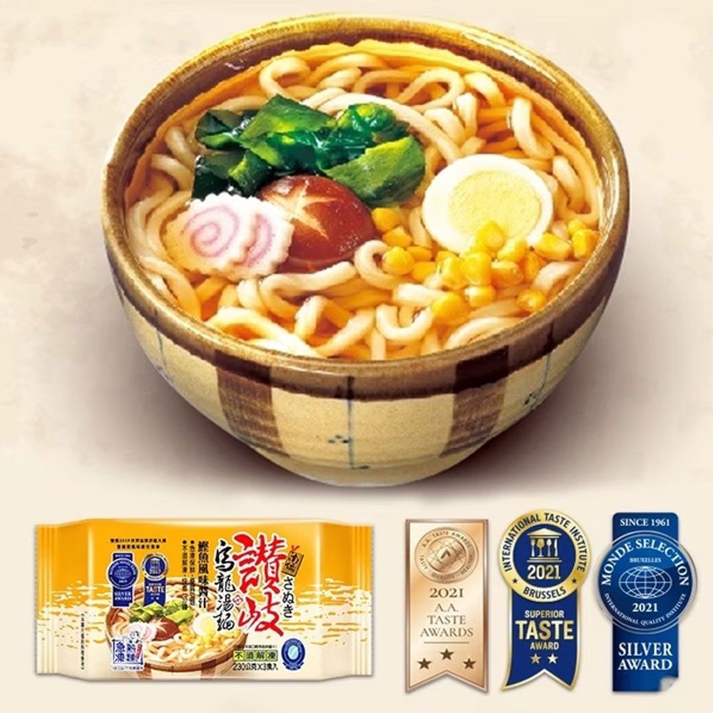 【南僑讚岐】讚岐烏龍湯麵230g(內含湯包)*3入