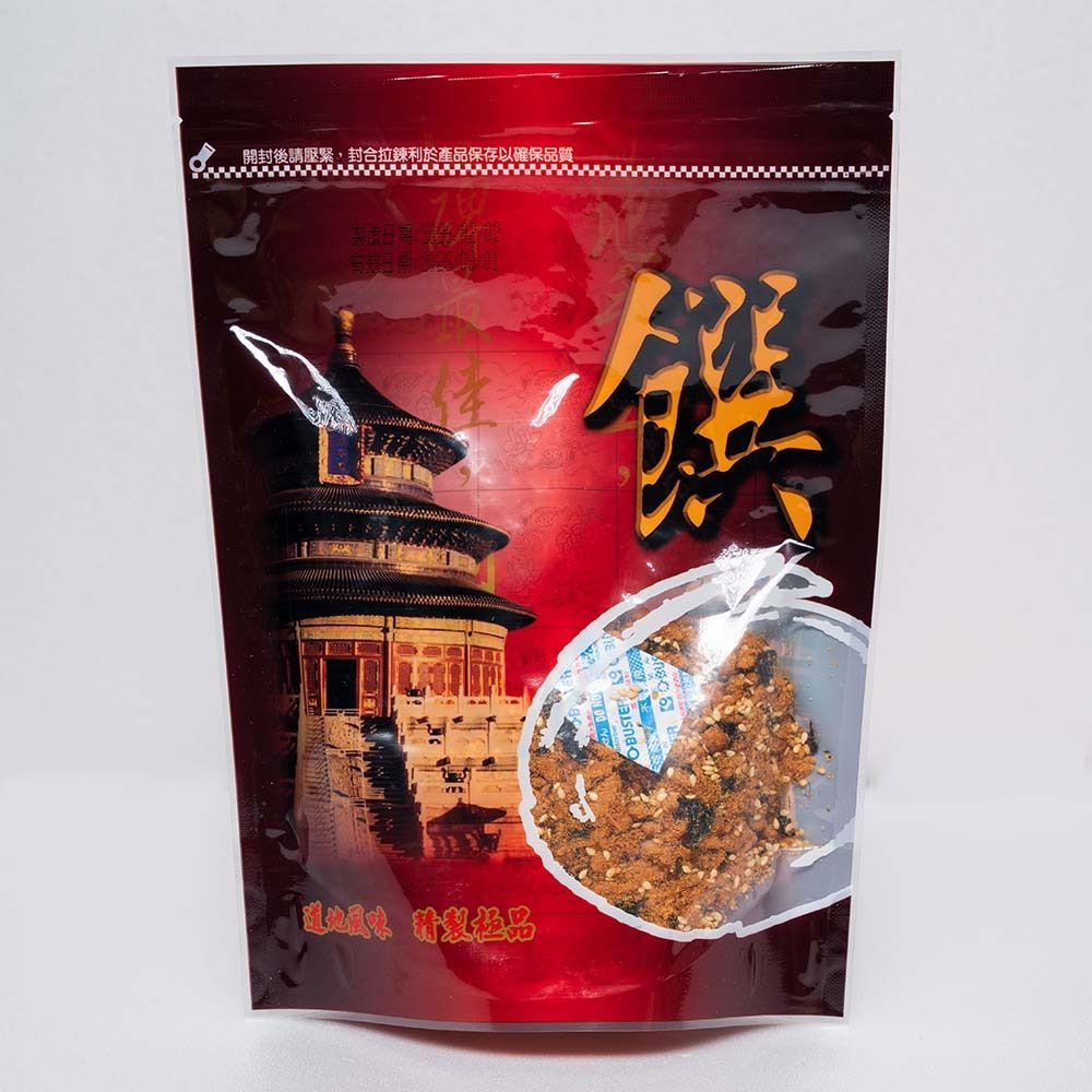 極品原味/海苔肉鬆260g