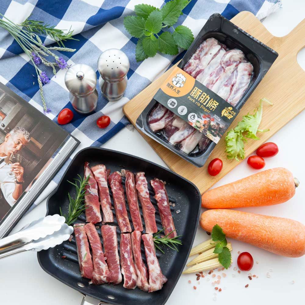團購任選8折起｜氣炸人生 豚肋條300g×20盒