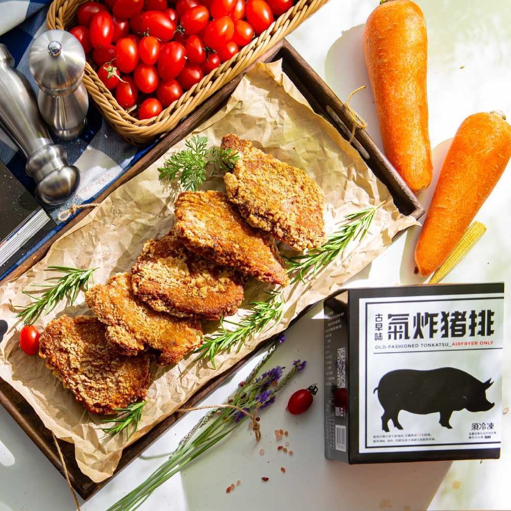 ★整箱團購8折起★氣炸古早味里肌豬排1000G(5入)*8盒