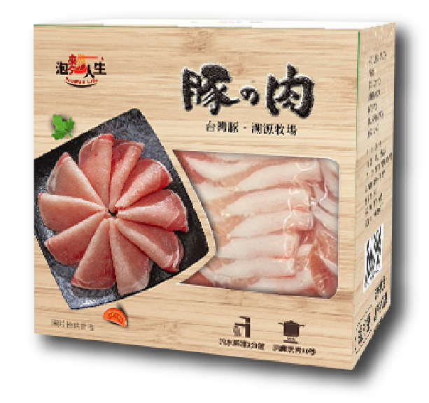 一盒寫有中文的豬肉片