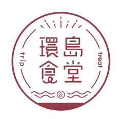 環島食堂
