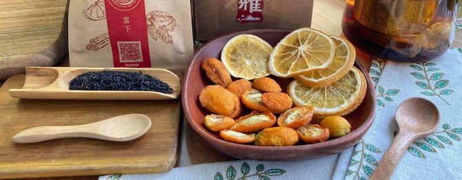 食材