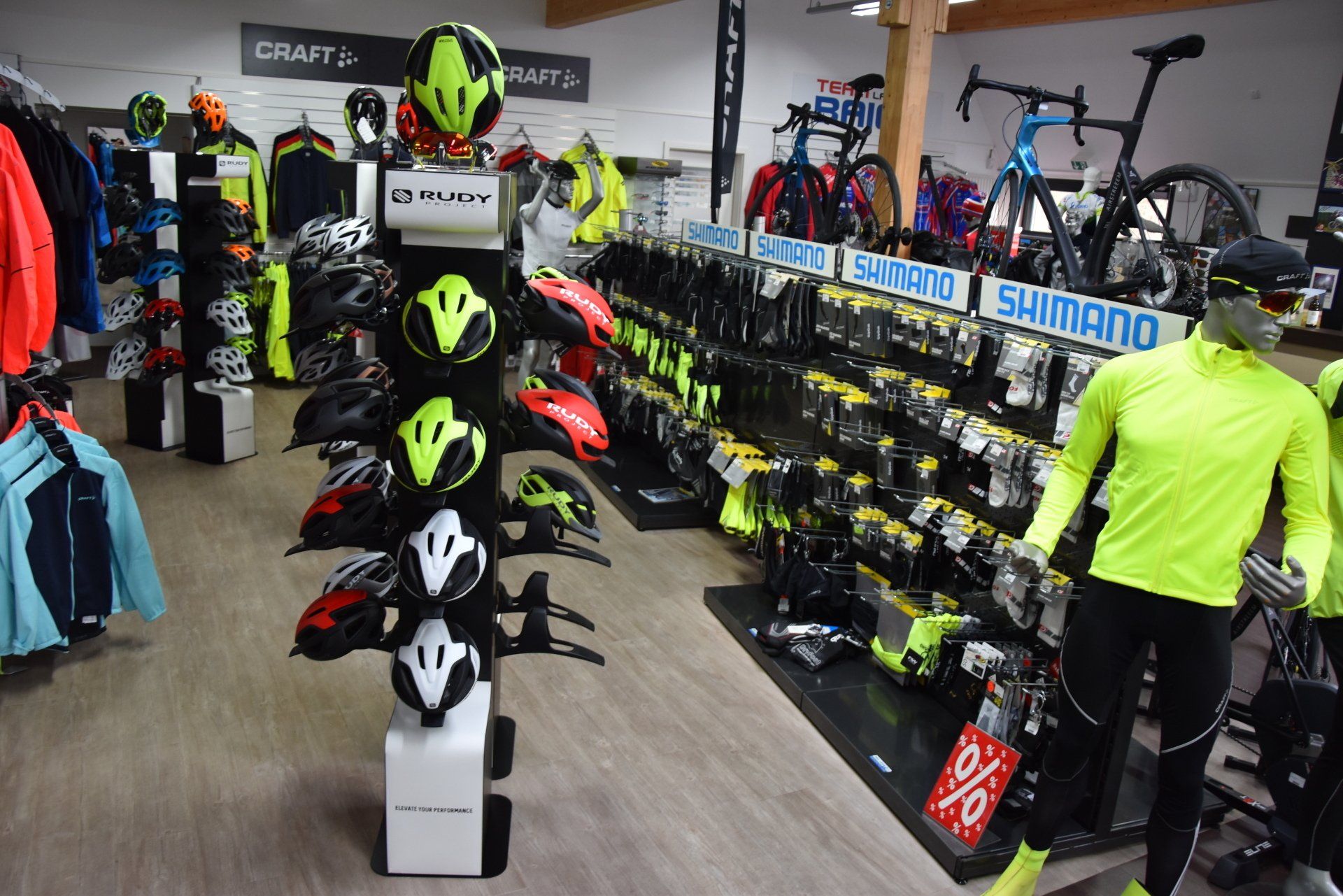 Bike World Baier Galerie Bild 7