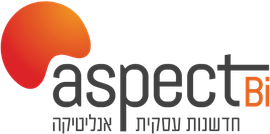 ASPECT טכנולוגיות- Analytcis & Business Discovery אנליטיקה ומודלי BI