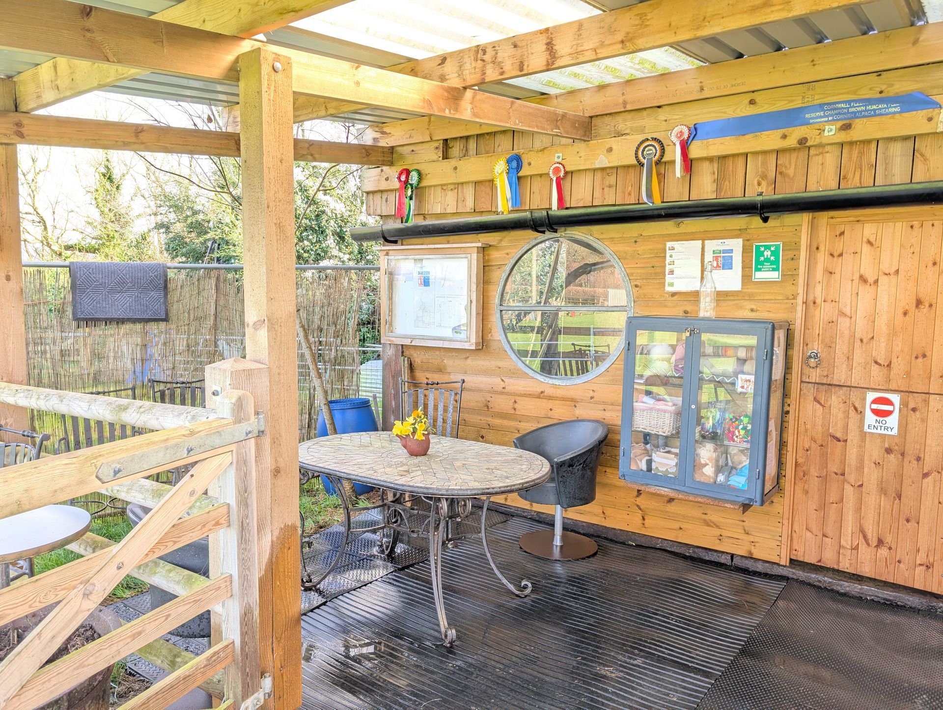 Gatcombe Park Farm