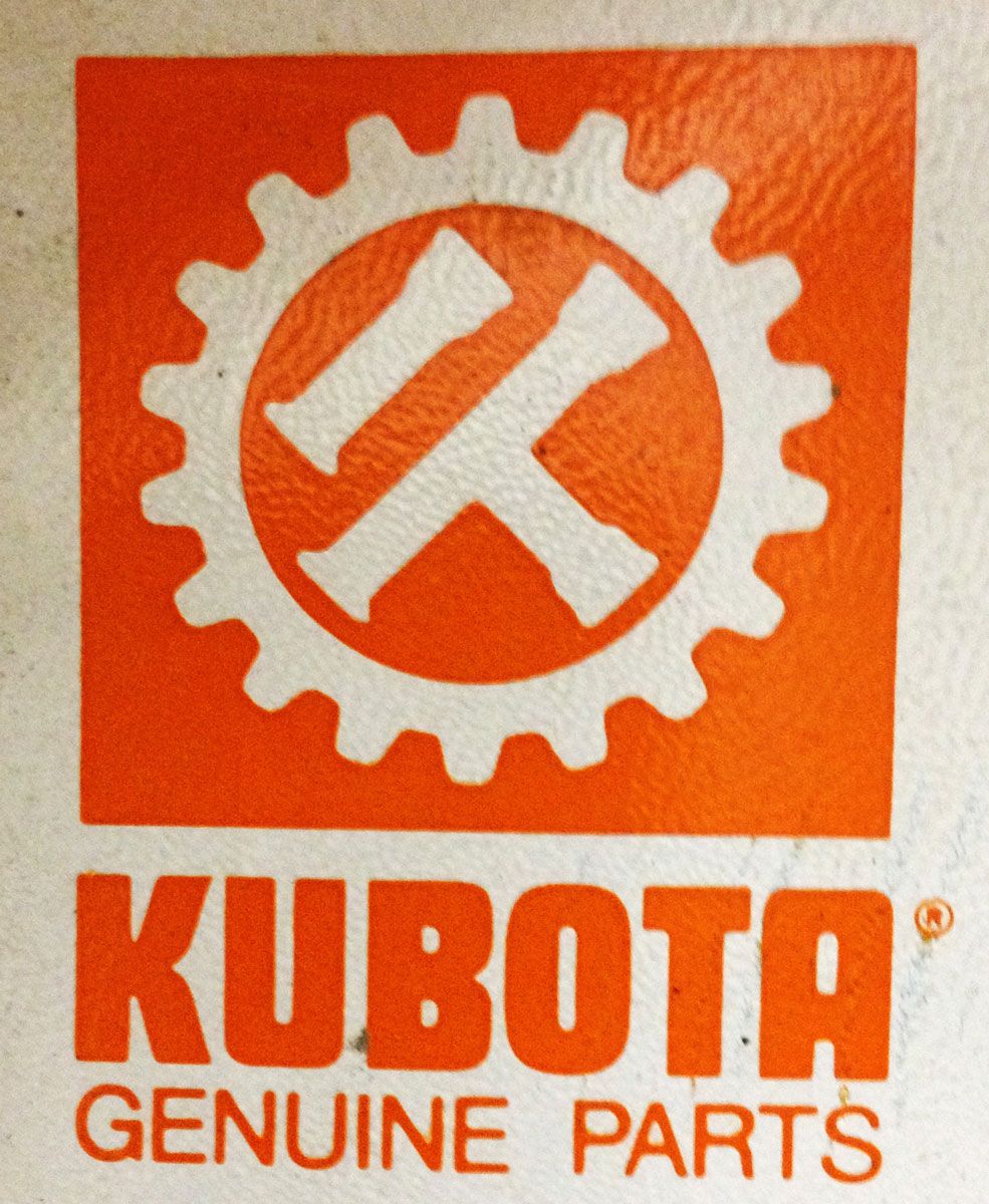 Kubota logo: Orange gear with white inner symbol, orange box, and text 