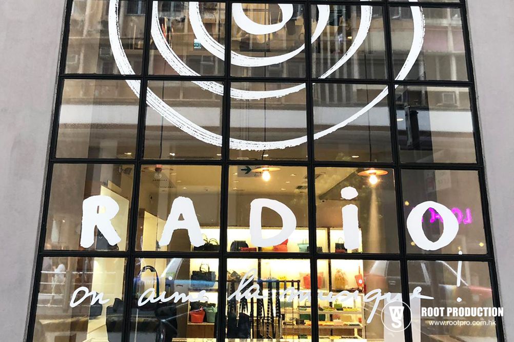 Window of a shop labeled 