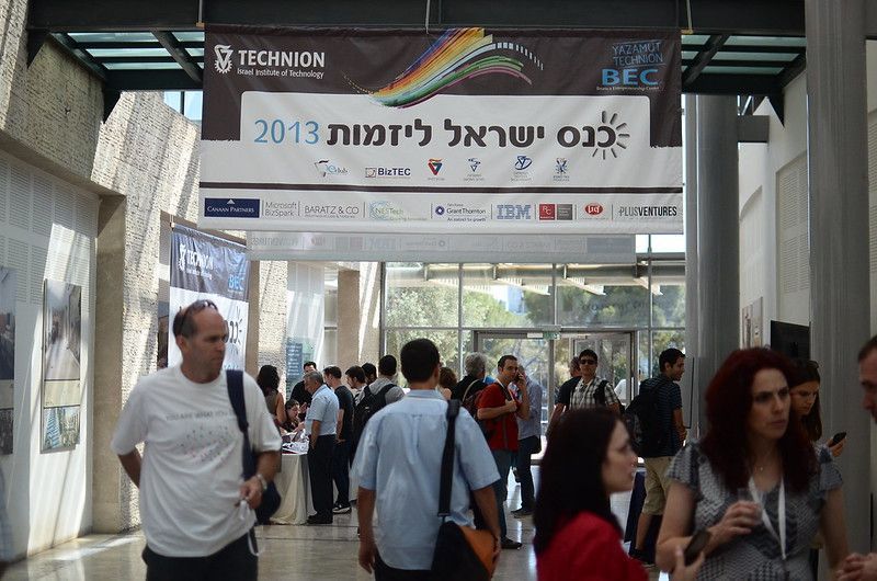 É graças a parcerias de universidades e empresas que Israel se tornou uma 