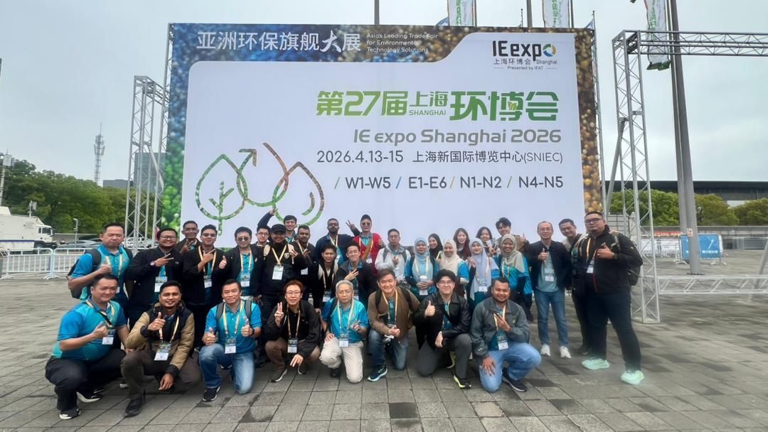 Group photo of the Cheme Advance team at IE Expo Shanghai 2026