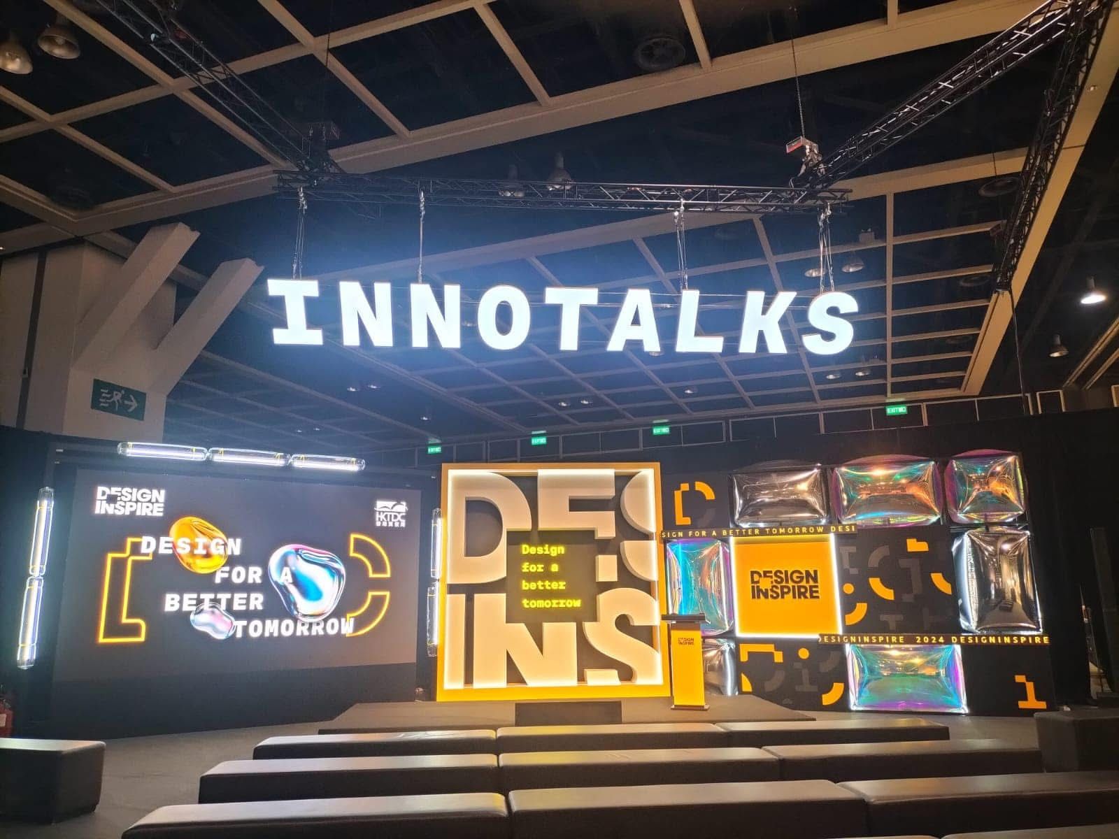 Exhibition Booth 展覽攤位設計