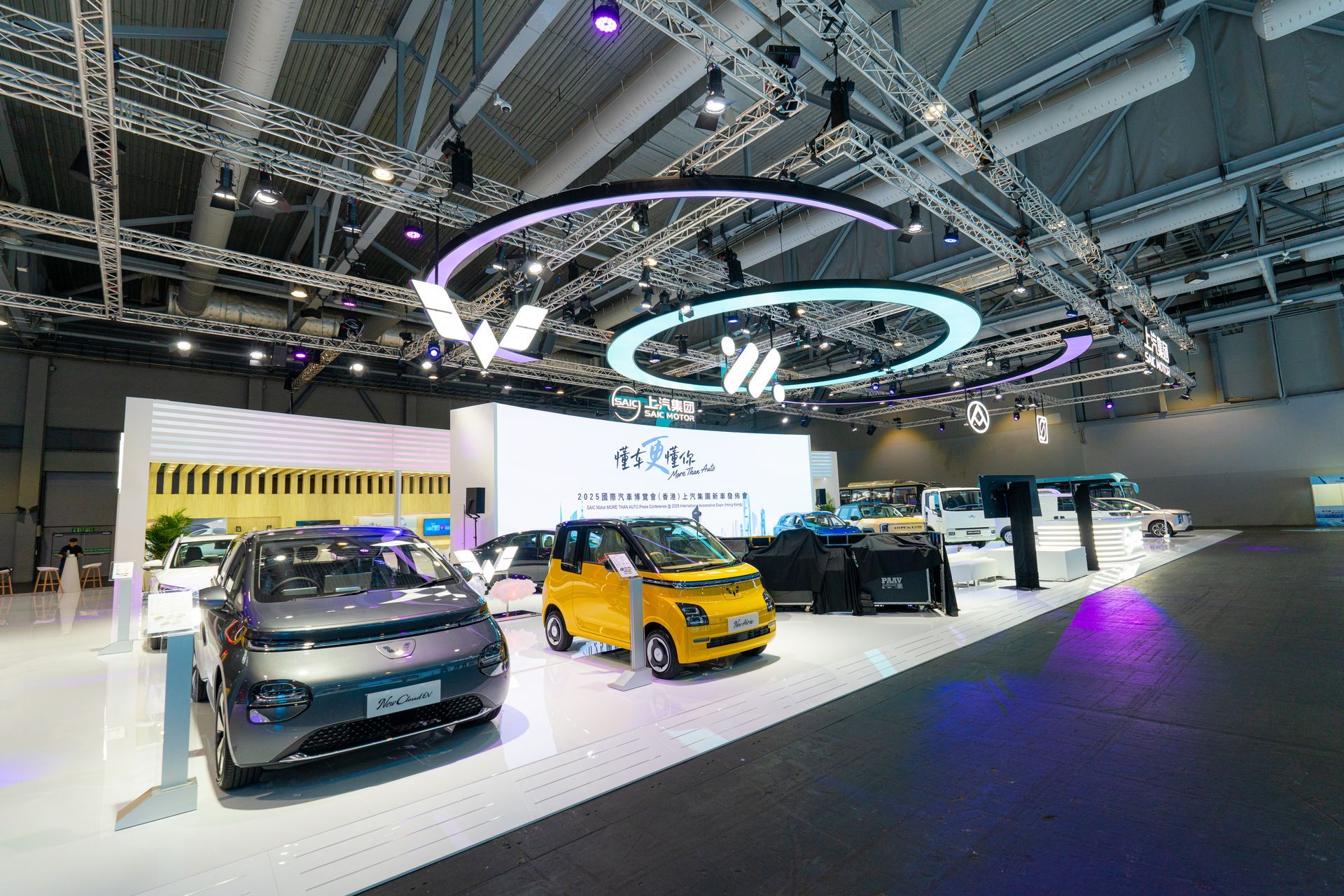 Exhibition Booth 展覽攤位設計