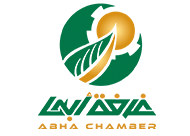 A green and gold logo for the abha chamber