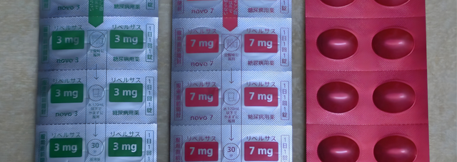 dose for tirzepatide Tirzepatide Dosage Guide for Weight Loss: Weekly Dosing, Units Calculator, and What Patients Should Know dose for tirzepatide Tirzepatide Dosage Guide for Weight Loss: Weekly Dosing, Units Calculator, and What Patients Should Know
