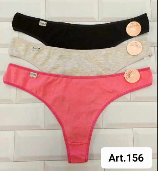 Articulo 156 Colaless MAX