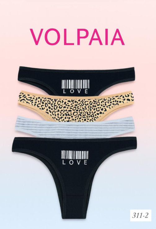 Articulo 311_2 VEDETINA ALG/LYCRA ESTAMPADAS VOLPAIA