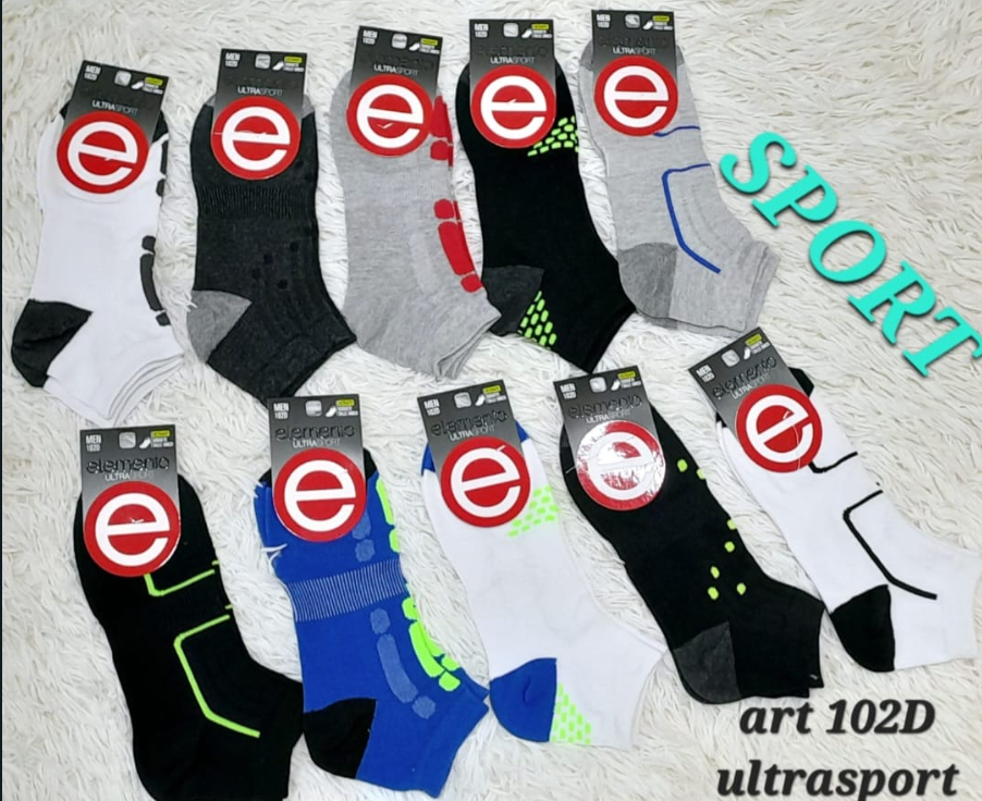 Una variedad de calcetines deportivos en diferentes colores con el logotipo 