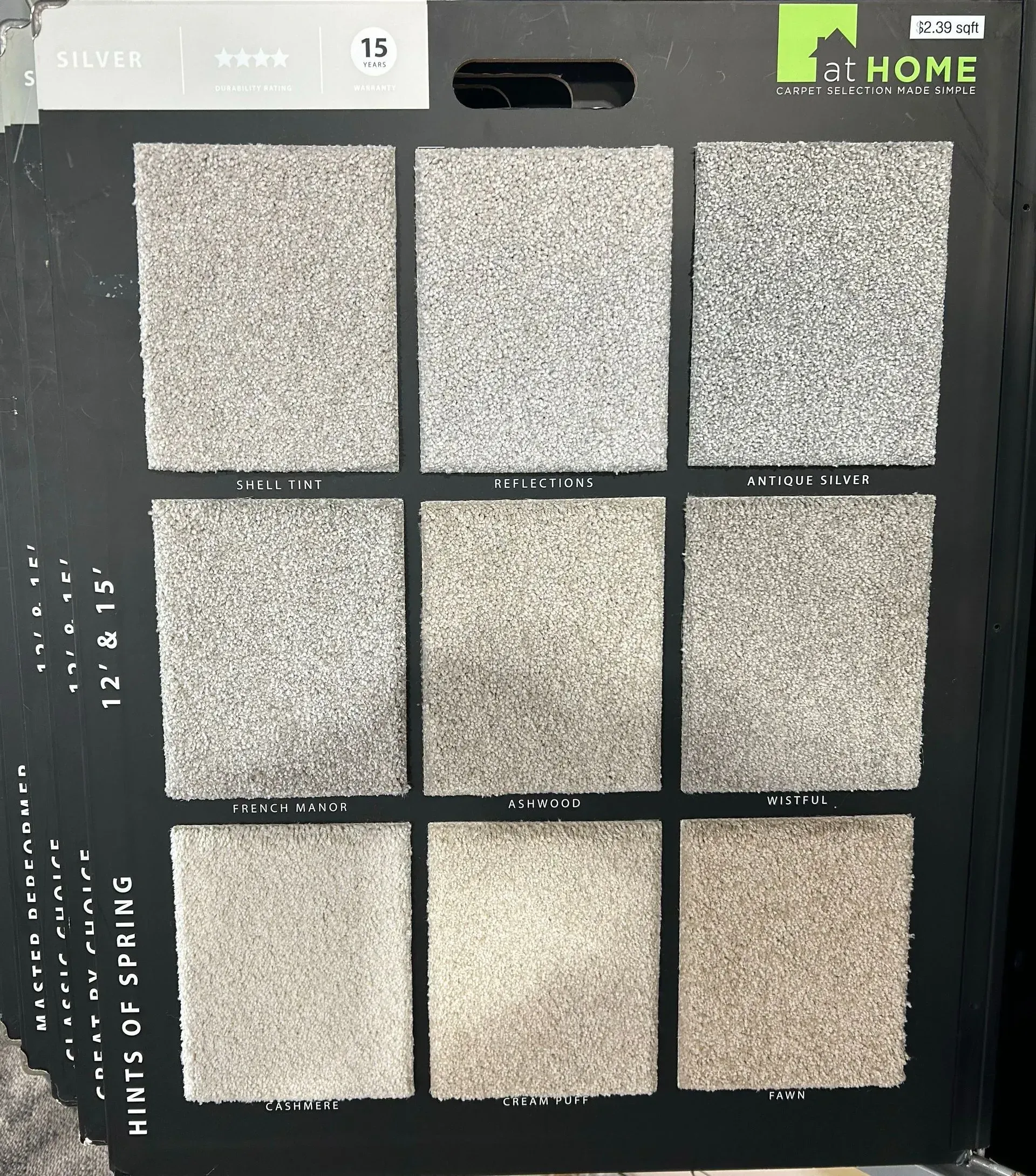 A display of various shades of carpet from elhome