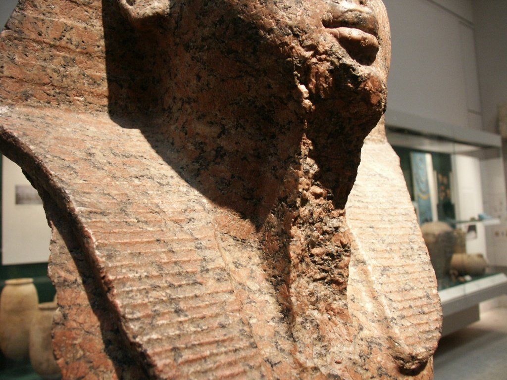 Pink granite bust (Brit Museum, London)