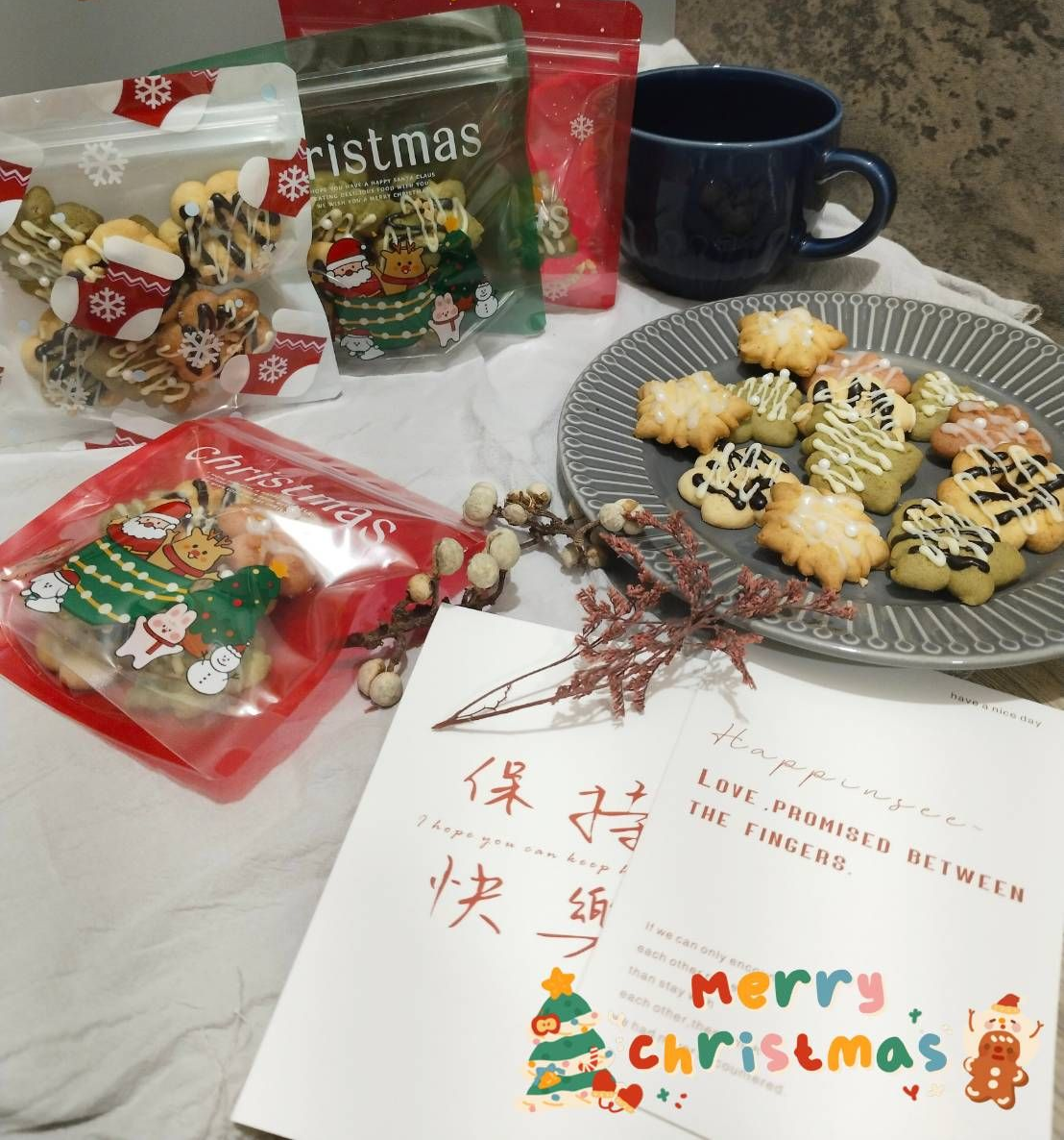 手工餅乾優惠組