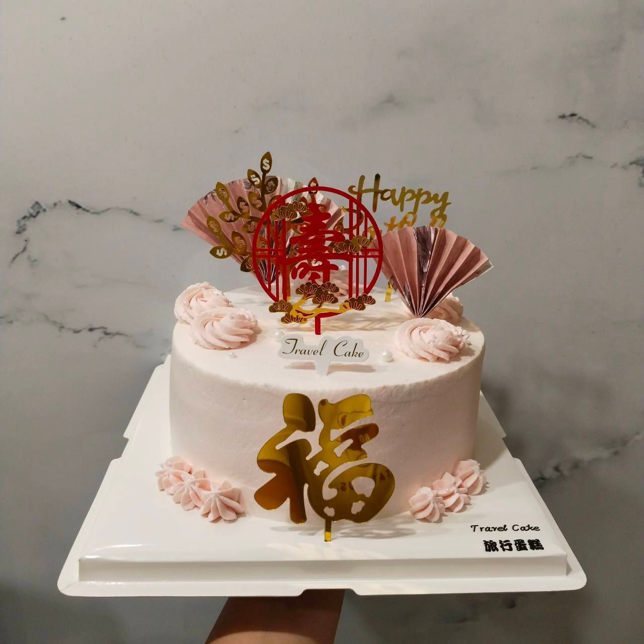 【金門門市限定】長輩款鮮奶油蛋糕