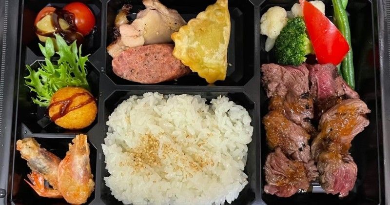 Catered Bento