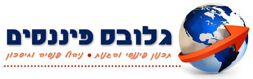 גלובס פיננסים