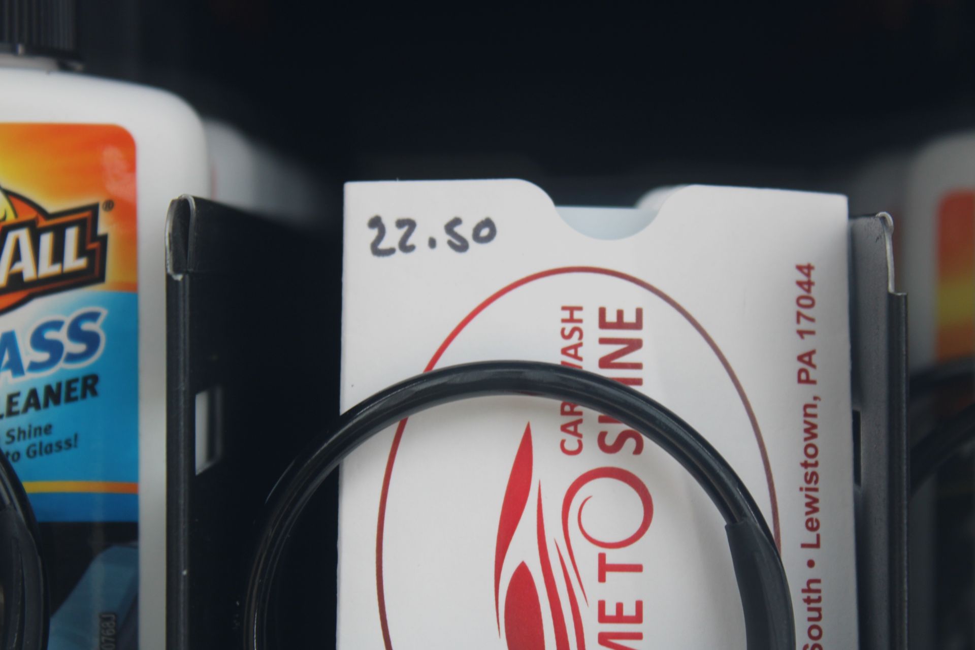 Time To Shine Car Wash in PA OhmCo Carwash Photography vacuum stations, vending  and gift cards