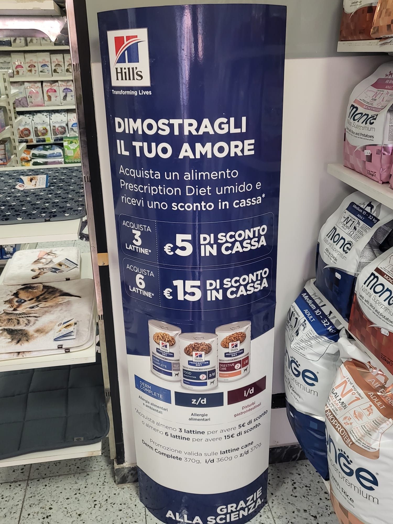 Accessori per animali