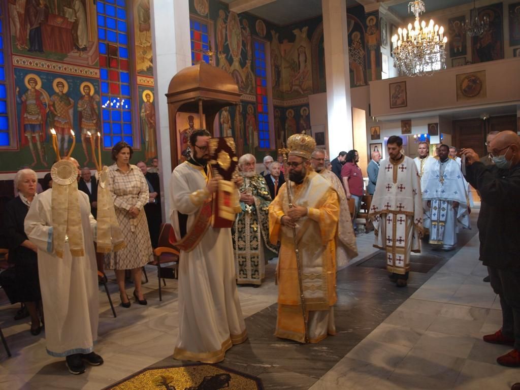 17/09/2022 Lyon Paroisse grec-orthodoxe  