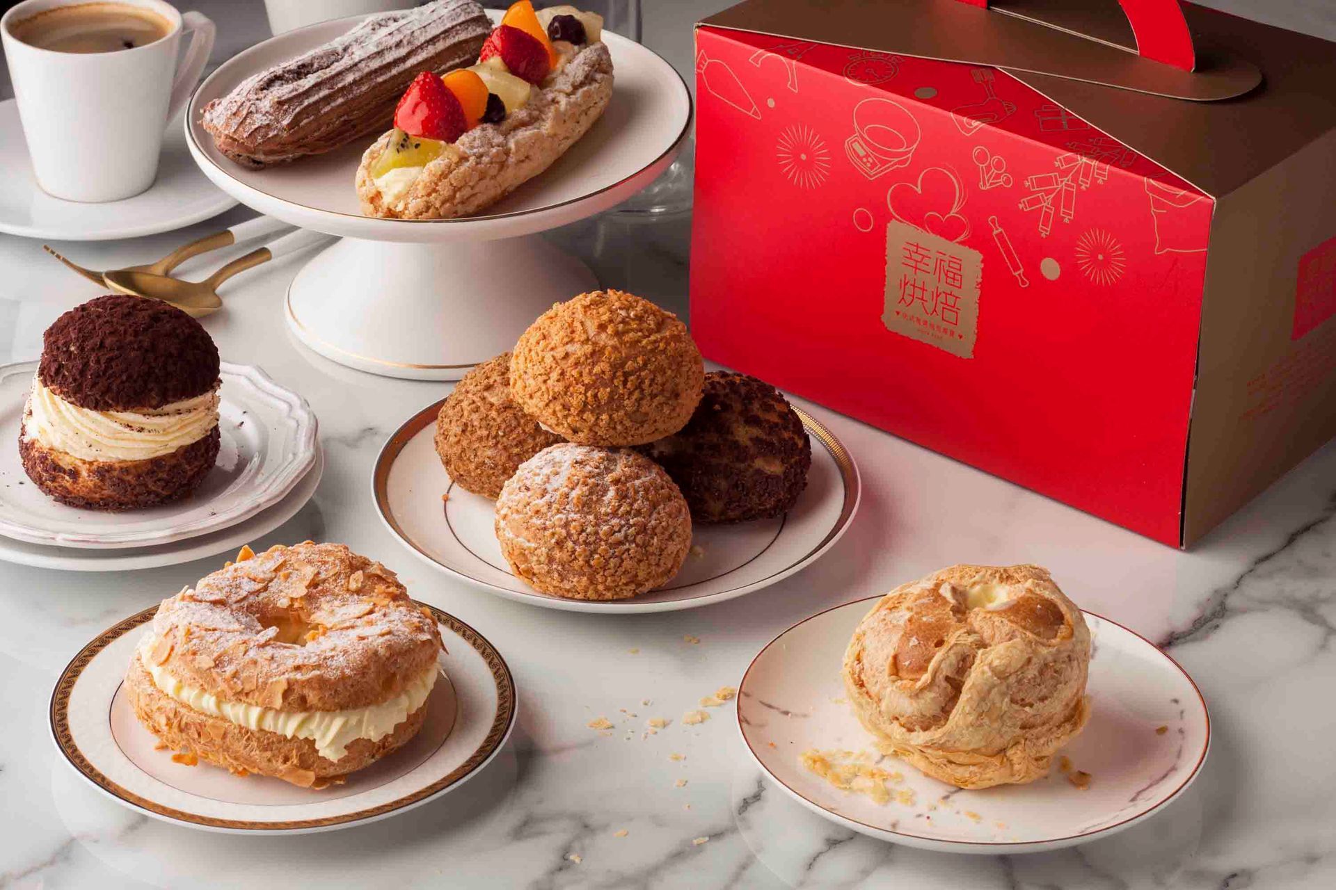 【幸福烘焙】新年禮盒 (9入)