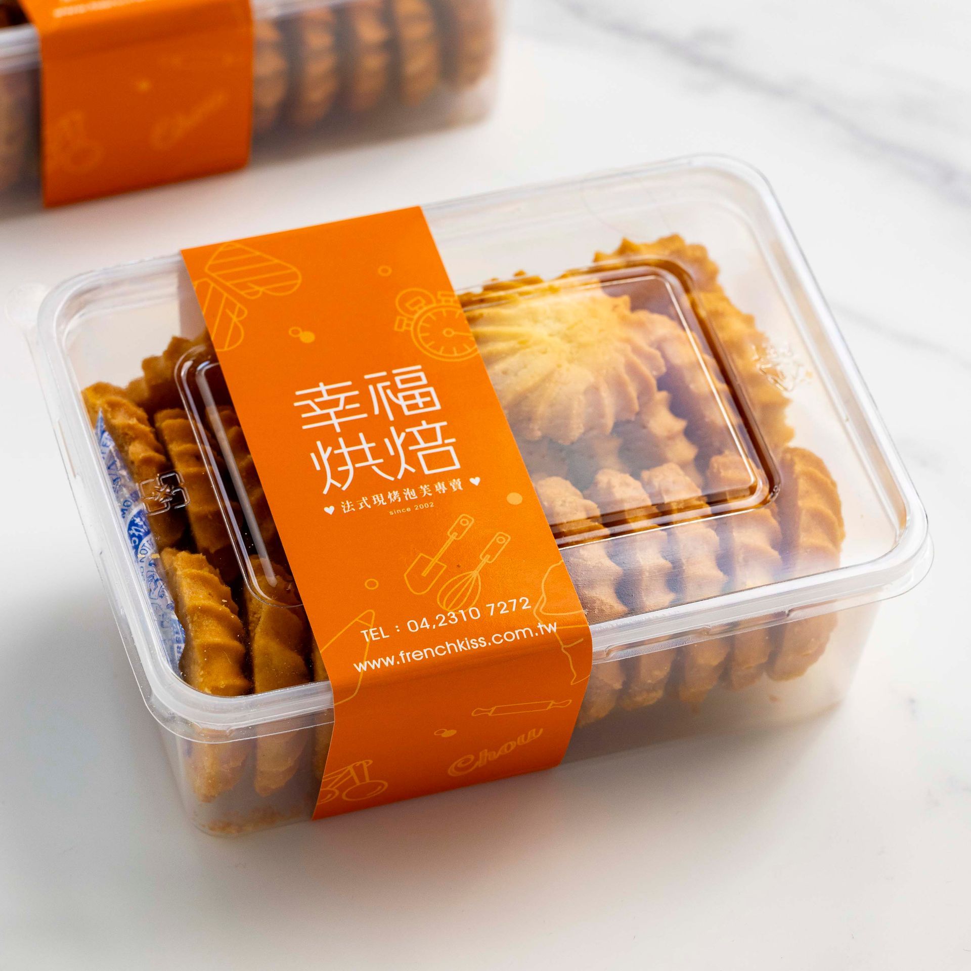 奶油維也納酥乾