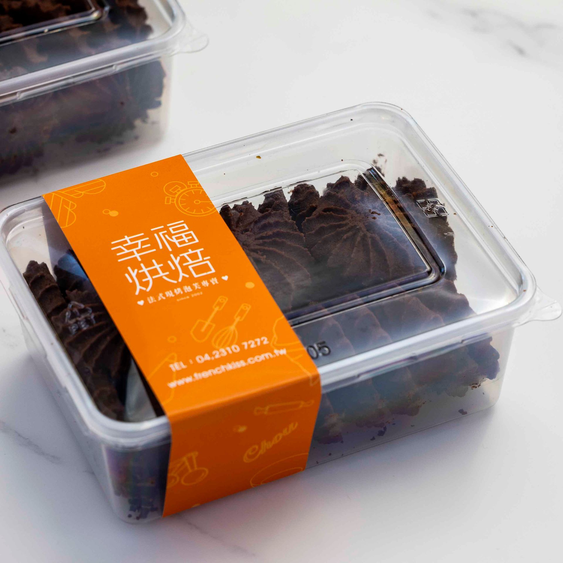 巧克力維也納酥餅