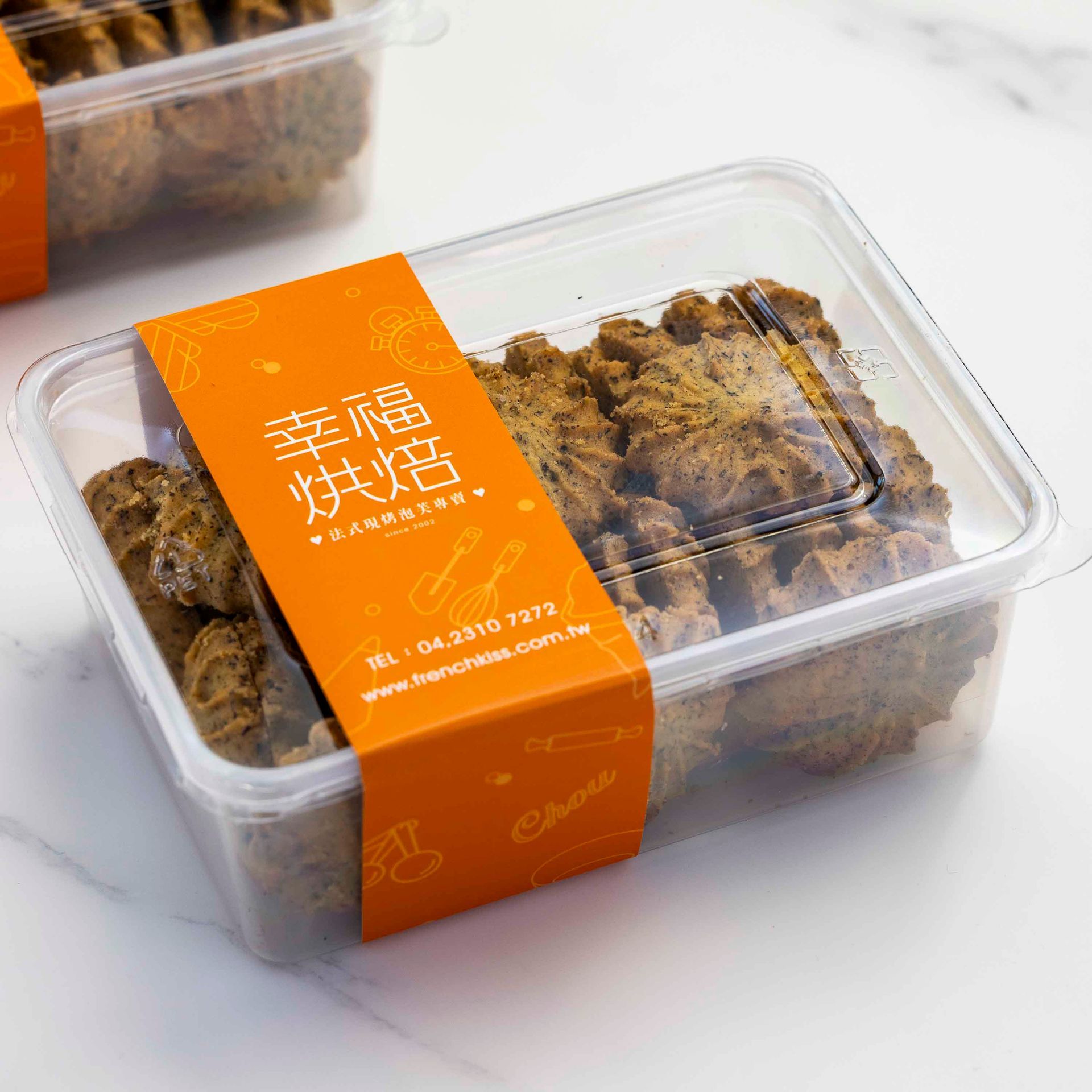 伯爵維也納酥餅