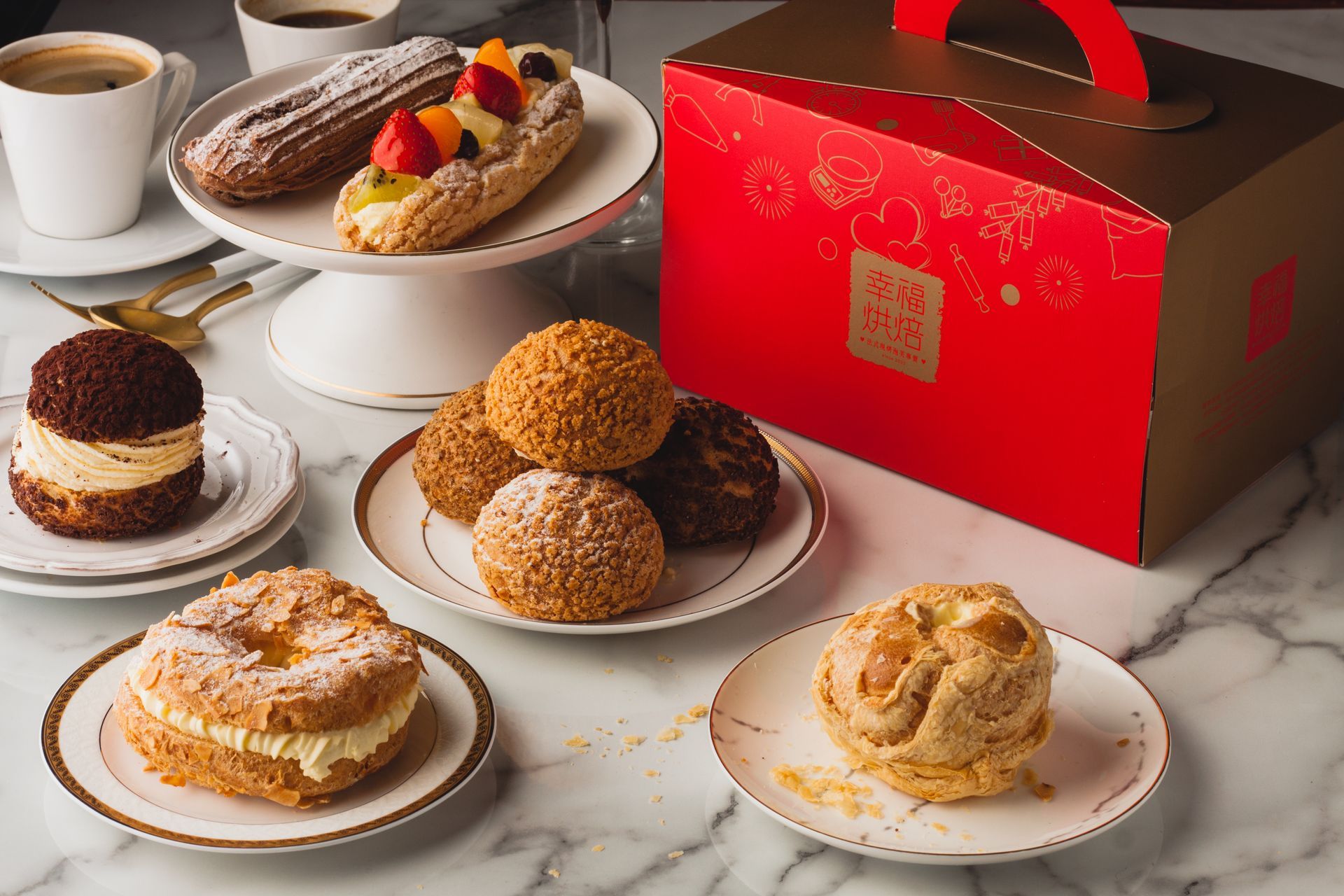 【幸福烘焙】經典禮盒 (9入)