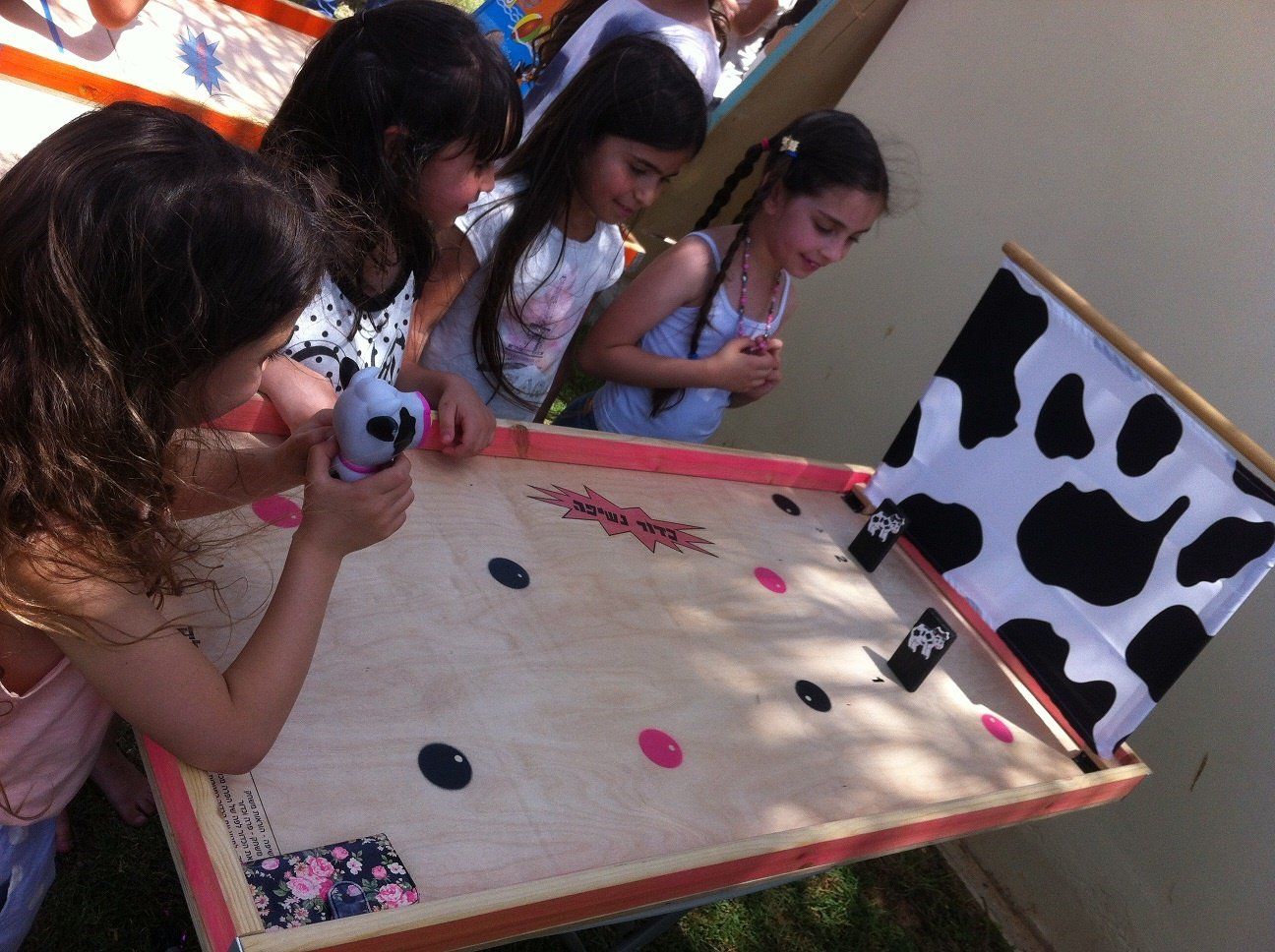 משחקי משימה