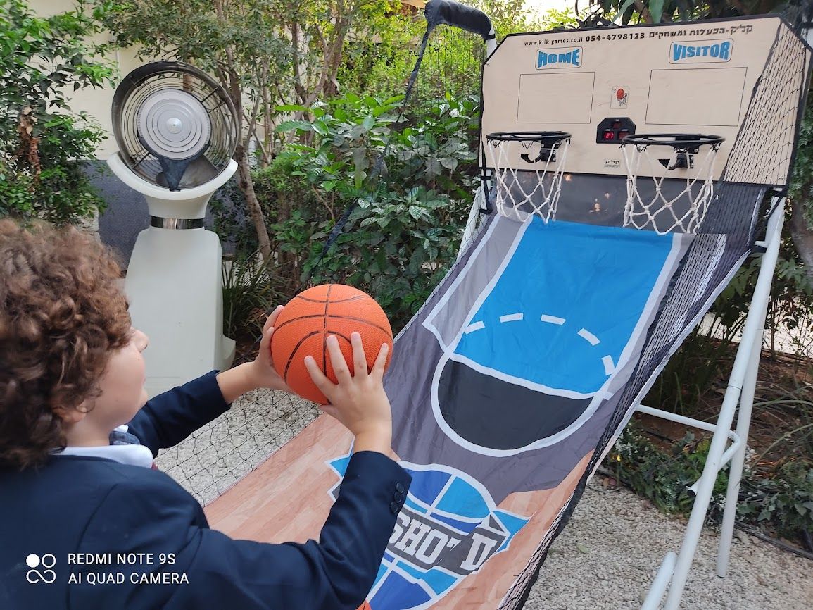 משחקים מיוחדים