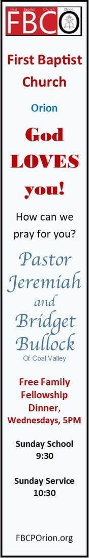 Vertical church banner with red FBC logo and the words “First Baptist Church” and “God loves you!”