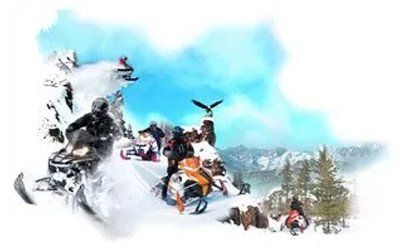 a group of people are riding snowmobiles in the snow .
