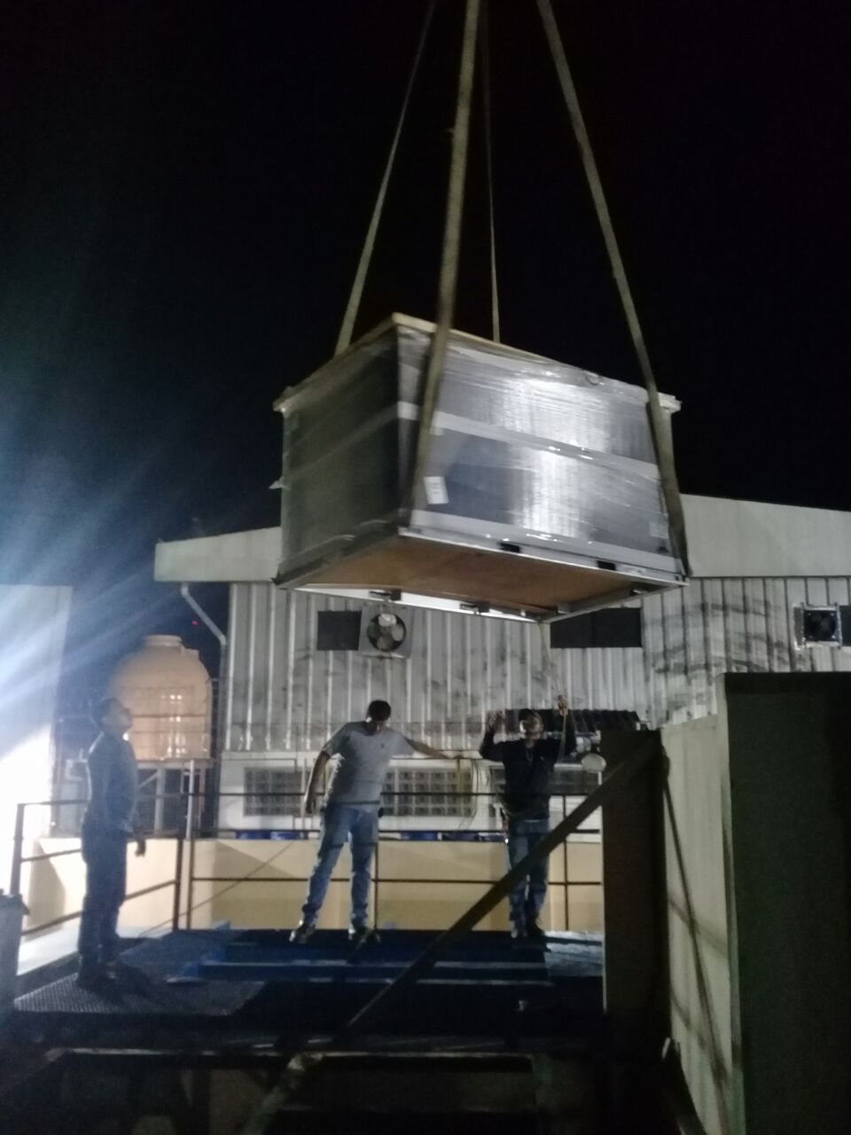 Inseprosa S.A. de C.V.