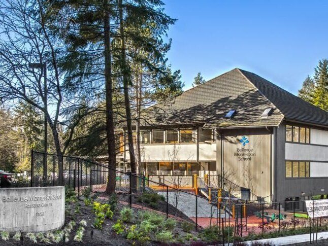 Street view of Rossano Campus